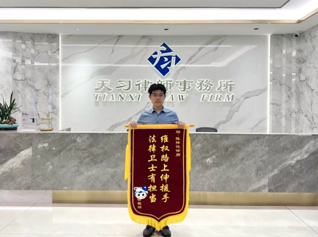 微信图片_2026-06-30_232311_118.png 微信图片_2026-06-30_232311_118.png
